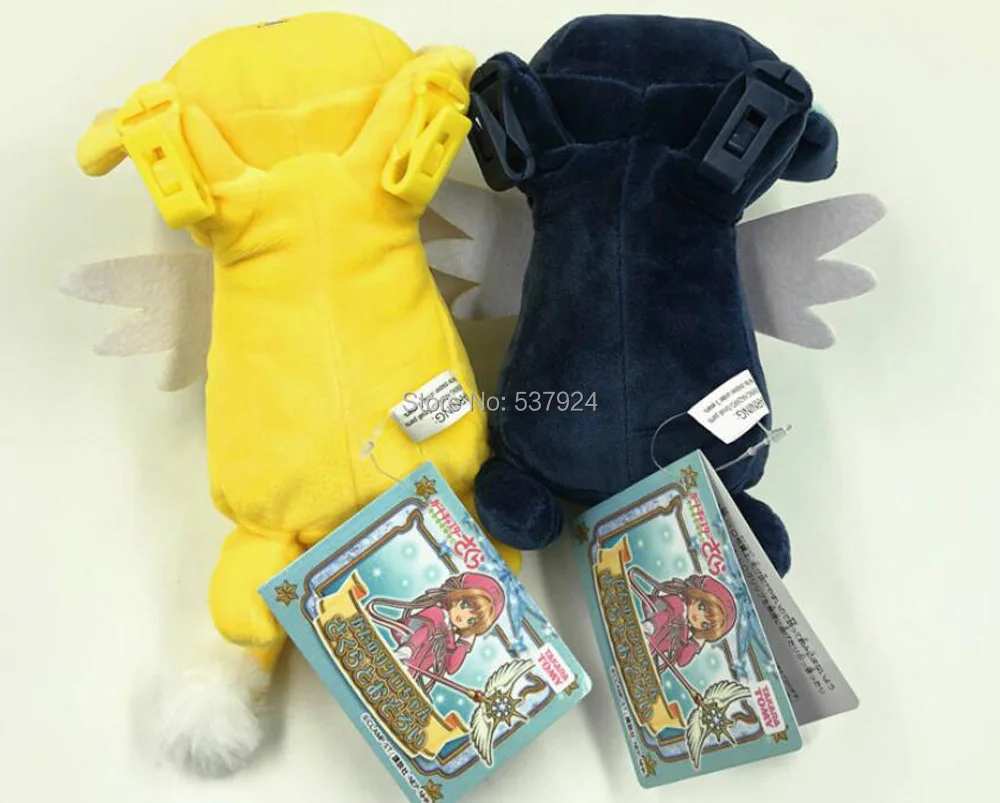 10 шт. брелок Cardcaptor Sakura Kero Spinel Sun 6," 17 см езда на плече плюшевая кукла