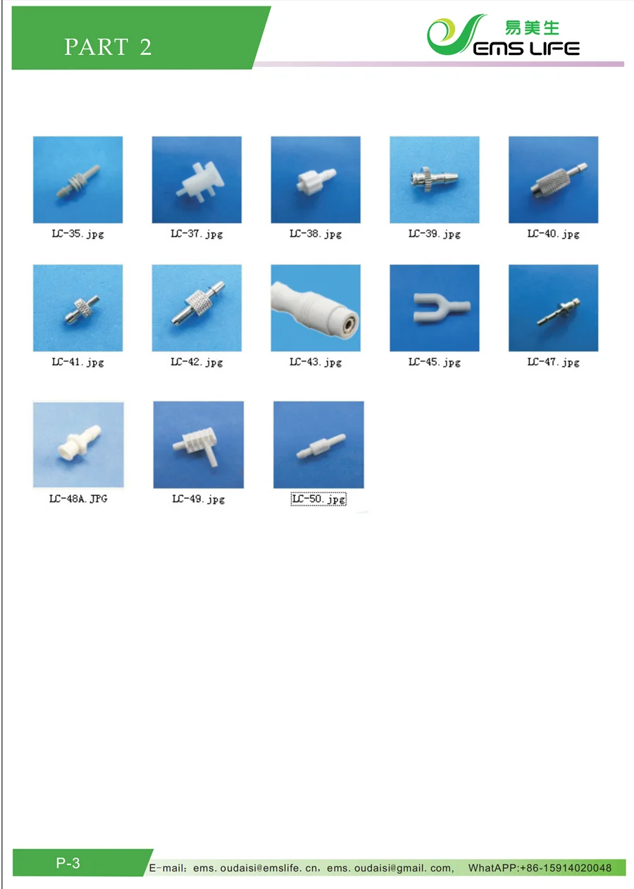 NIBP CUFF-2019-9-宣传_04