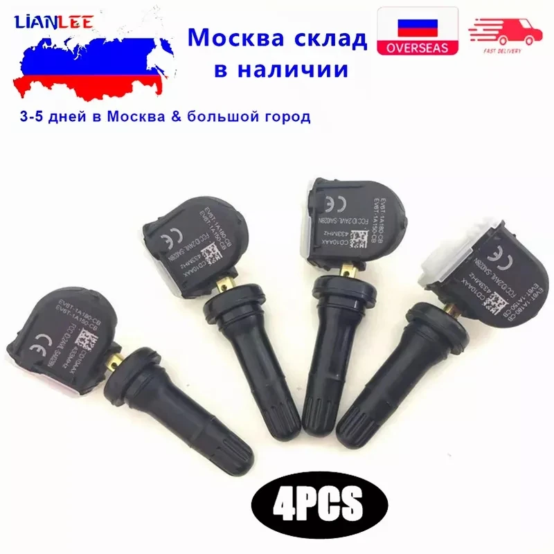 Schrader 3023 Snap-in Sensor Schrader Bandendrukcontrolesensoren