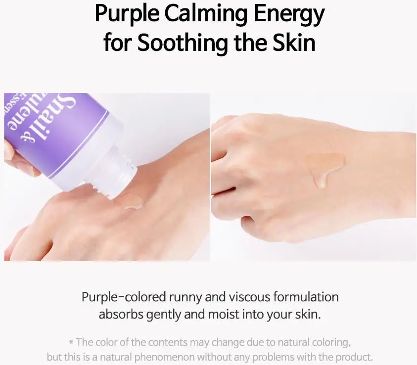 TIAM Snail& Azulene вода эссенция 180 мл с функцией повышенного увлажнения Сыворотка для лица Успокаивающая укрепляющая уход за лицом против морщин корейская косметика