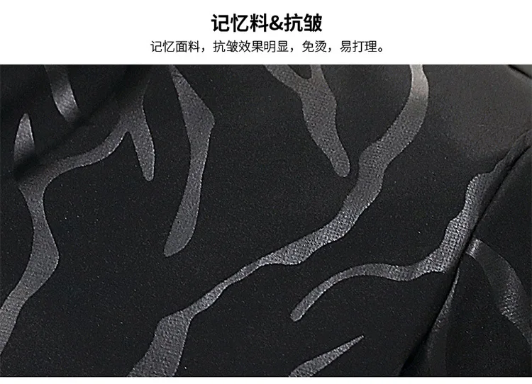 Spring And Autumn Men Jacket New Products Thin Trench Coat Young And Middle-aged Coat Men Slim Fit Casual Tops Men's Printe