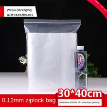 Large Ziplock Bag Transparent Plastic Bag Plastic Packaging Bag 30x40cm Large Food Sealing Pocket Fresh-Keeping PlasticBag100pcs