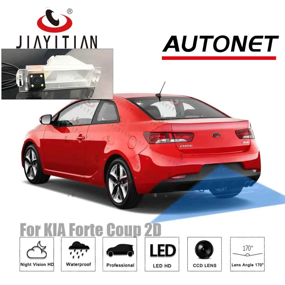 JiaYiTian камера заднего вида для KIA Forte koup K3 Coupe Shuma Coupe CCD/ночное видение/камера заднего вида