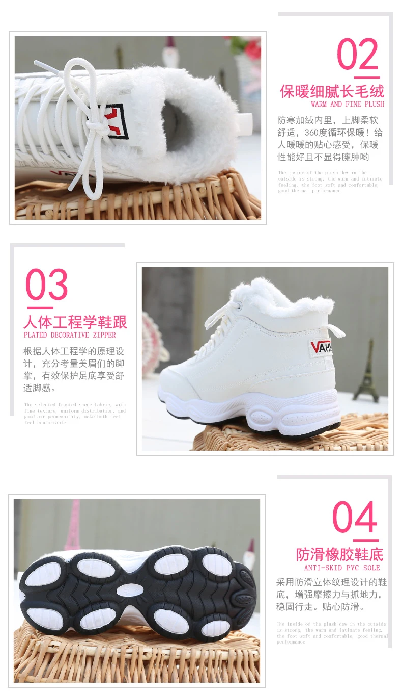 Jogging Shoes Boots sneakers Sports Trend outdoor woman women warm Running Shoes Warm Womens Sneakers Winter Zapatillas Muier