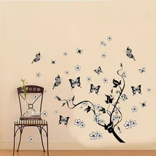 Yunzi yu 7005PVC Waterproof Three Generations European Style Pure Black Flower Vine to Send 10 Butterfly Background Decal Wall S