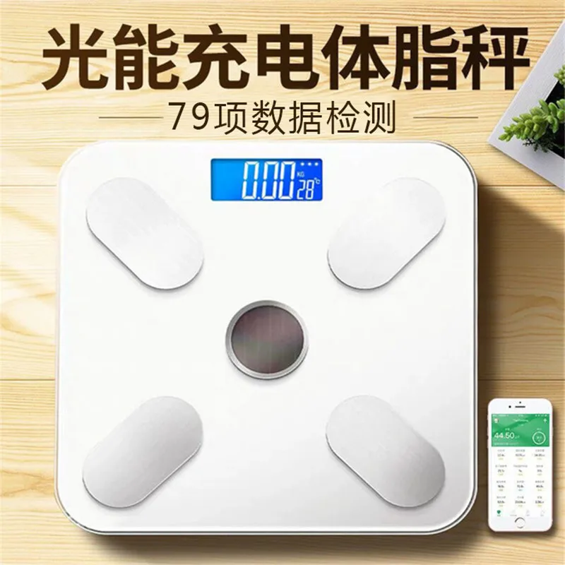 

Weighing Electronic Weight Scale Household XONIX Charging Patient Weighing Scales Smart Test Adipose Small Body Fat Said Women's