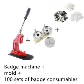 

With 100 sets of badge machine consumables + mold + badge manufacturing machine