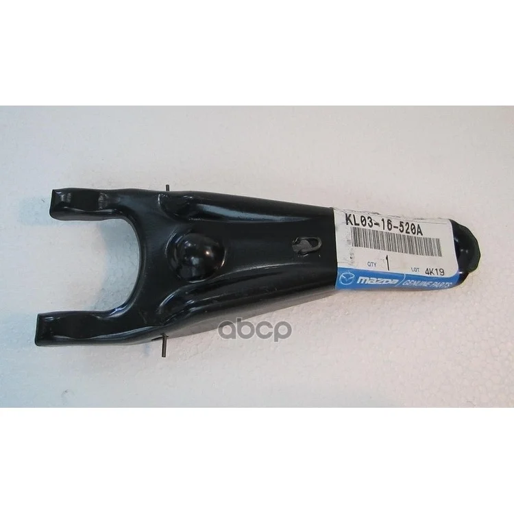 Вилка Сцепления Mazda MAZDA арт. KL0316520A