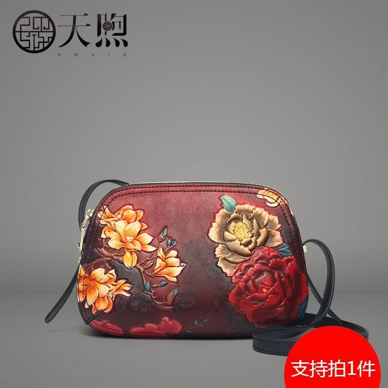 

Pmsix Bag Female Oblique Satchel Head Layer Cowhide Middle Age Female Bag Mom Bag Single Shoulder Bag Female 2019