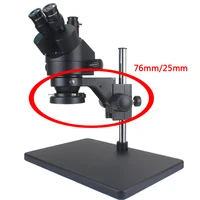 Stereo Microscope Head Holder Focus Adjustment Arm Microscope Ring Arbor Stand Bracket Diameter 76mm 25mm/32mm Accessories 5