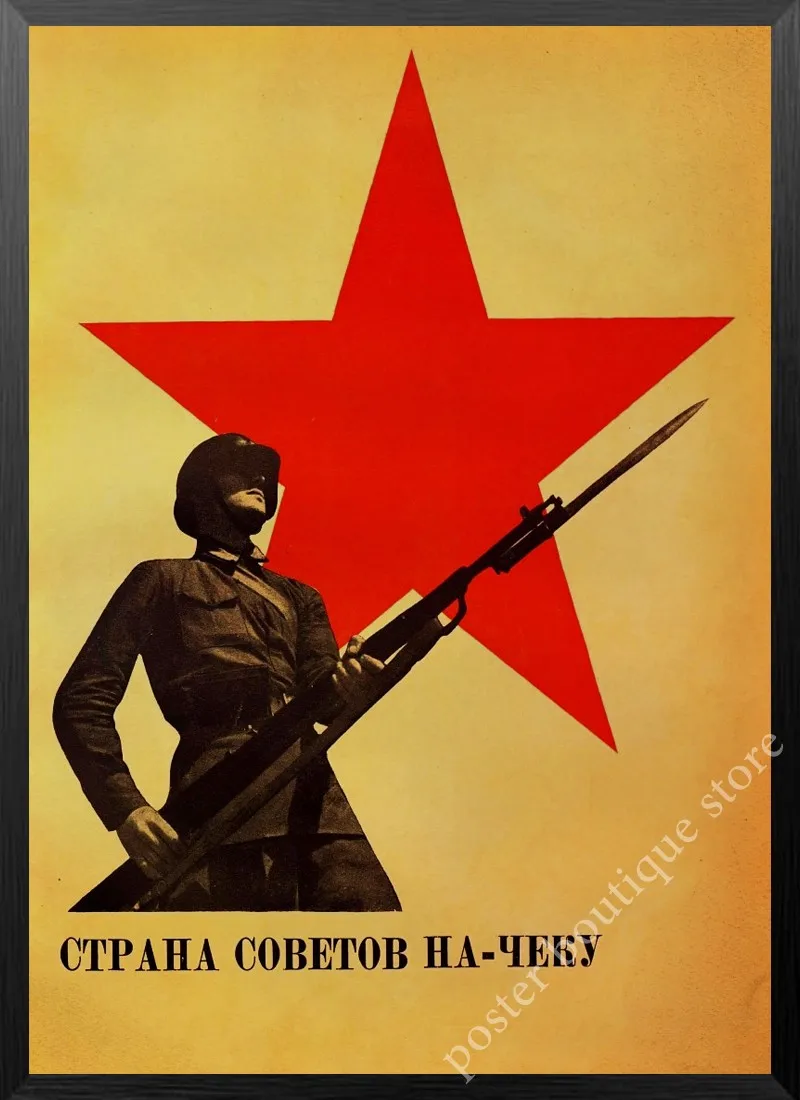 Вторая мировая война, ленинистская политика, советское соединение, ретро-плакат CCCP, крафт-бумага, настенные декоративные винтажные купить 3 получить 4 - Цвет: 10