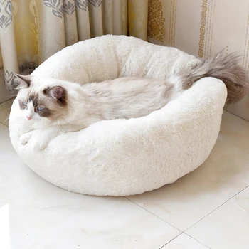 

Foldable Pet Dog Cat Bed Round Shape Soft Warm Sleeping House Bed Plush Mats With Mini Pillow Portable Pet Dog Cat Bed
