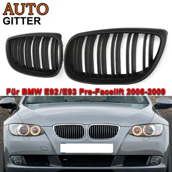 

MagicKit Pair Matte Black Kidney Twin Slat Grill Grilles For BMW E92 E93 M3 Coupe 06-09
