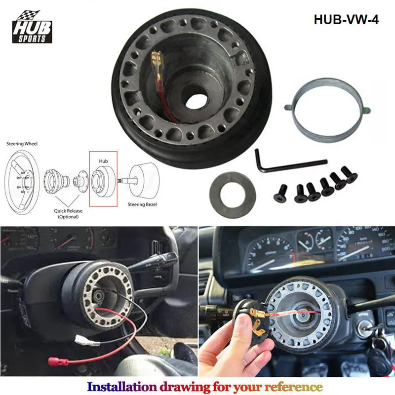 HUB-VW-4-800