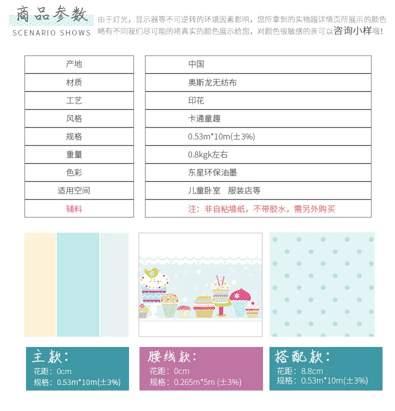 O1CN0126m1LwbfHxa544P_!!2790067703