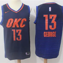 Новинка года. Мужская голубая Джерси с изображением Пола Джорджа