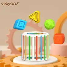 TYRY.HU – blocs colorés arc en ciel, jeu de tri, jouets éducatifs Montessori d'apprentissage pour bébé, jouets en Silicone de qualité alimentaire, cadeau pour bébé 
