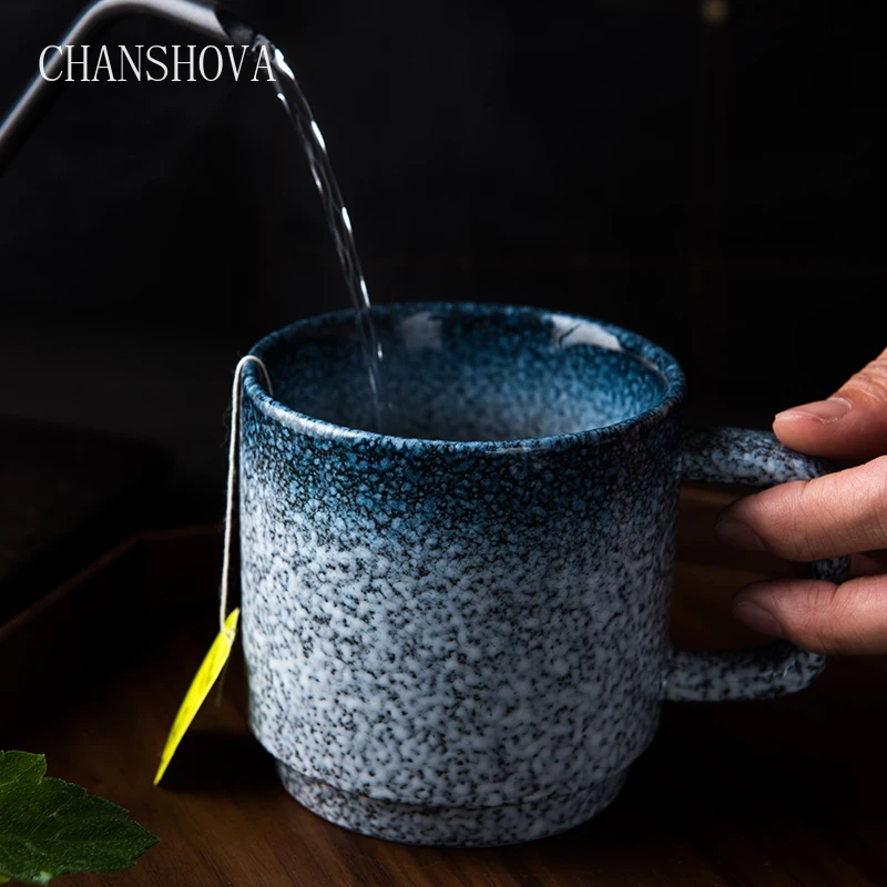 CHANSHOVA традиционная китайская Ретро Керамическая кофейная кружка ручной работы 300