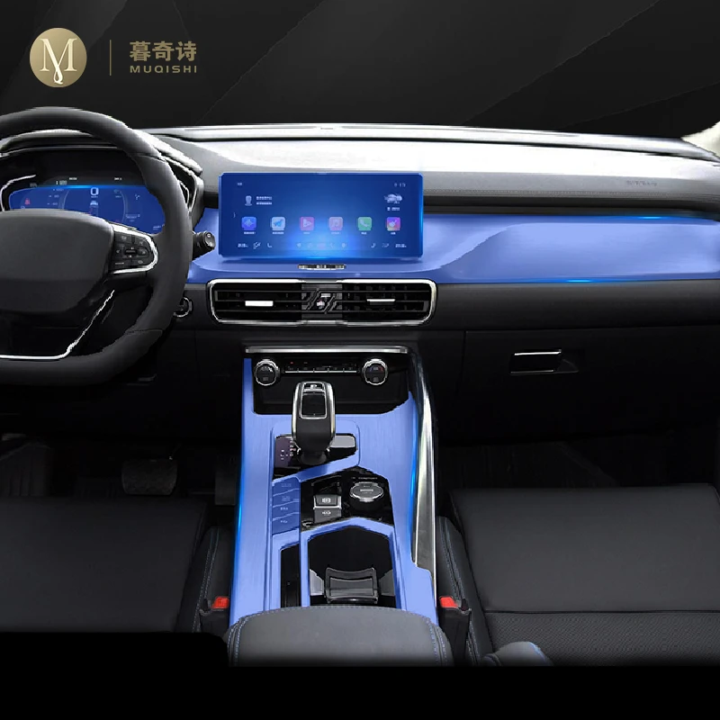 Для lexus es 250 300 350 2018-2021 интерьер автомобиля центральной консоли невидимые