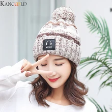 ACCGLORY, женская зимняя вязаная шапка, толстая, мягкая, теплая, крупная, вязаная, одноцветная шапка, Женская облегающая шапка, одноцветные вязаные шапочки шерстяные шапки