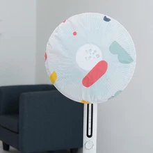 1 шт. креативные тканевые электрические Чехлы для вентиляторов Бытовая Пылезащитная Крышка для электрических вентиляторов круглая Пылезащитная Крышка для вентилятора