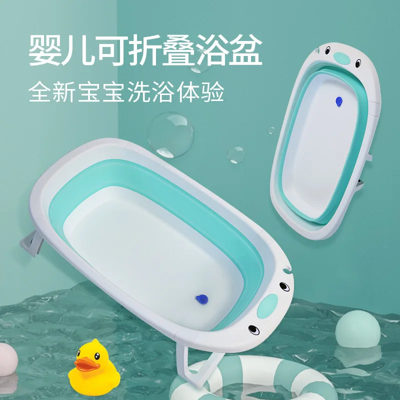 

BABY'S Folding Bath Tub Baby Bathtub Household Newborns Thick Large Size Children Bathtub Bath Bucket Supplies