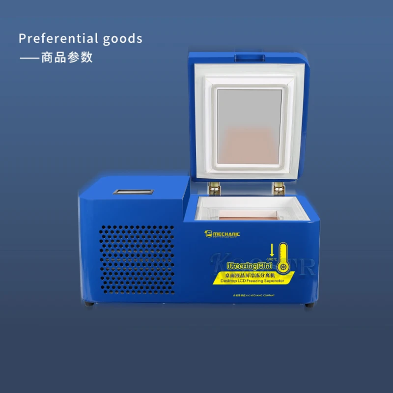 lcd screen freeze free sample
