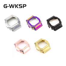 G-WKSP GX56 часы модификация ободок/чехол Металл 316L нержавеющая сталь часы аксессуар подарок для мужчин и женщин 5 цветов доступны