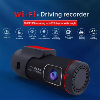 Hd 防水 dvr オートバイ 720 1080p ダッシュカムモト防水デュアルレンズフロントビデオレコーダー 140 度の角度