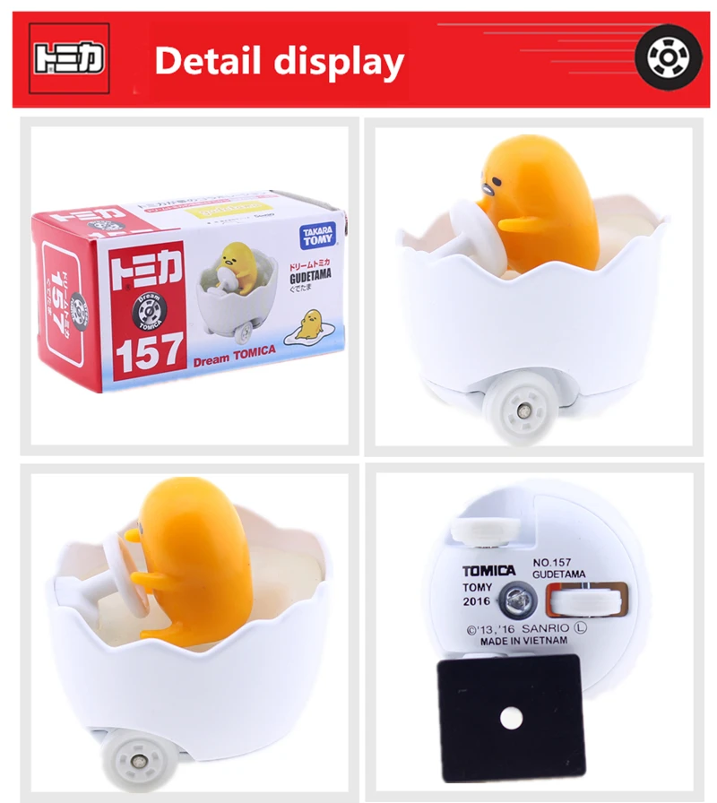 Tomica мечта грустное яйцо Гудетама автомобиля Takara Tomy Мотор Авто двигатели автомобиля литая металлическая модель, Новое поступление, подарок при покупке! Детские игрушки