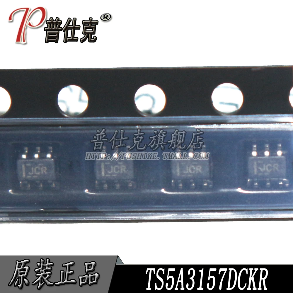 

Бесплатная доставка | TS5A3157DCKR TS5A3157 SOT363 10 шт.