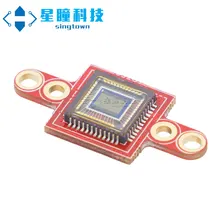 Obturateur global MT9V034 du module de caméra OpenMV4 H7, membre photosensible à gradation de cadre élevé