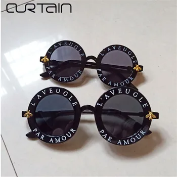 

CURTAIN Retro Round Sunglasses Women 2019 Brand Designer Bee Vintage Kid Sun Glasses Boys Girls New Parent-child suit UV400