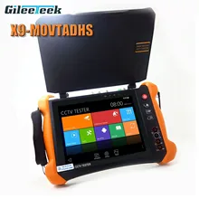 X9MOVTADHS ipc-тестер монитор H.265 4K 8MP камера полнофункциональный Профессиональный тестовый инструмент с TDR, определитель местоположения кабеля, цифровой мультиметр