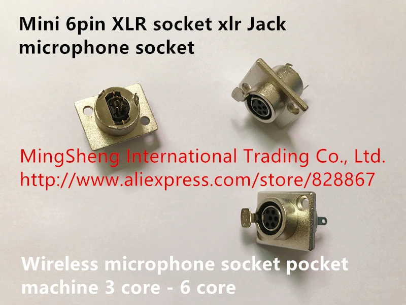 Оригинальный новый 100% мини 6pin XLR гнездо xlr для микрофона беспроводное карманная