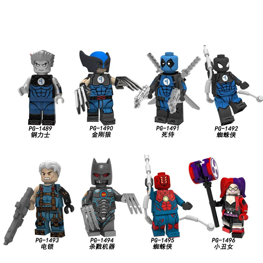 

PG8180 Building Blocks Super Heroes Bricks Colossus Wolverine Deadpool Spider-Man The Murder Machine Figures For Children Toys