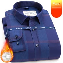 

Men's Warm Shirt, Silk Liner Long Sleeve Men's Shirts S-4XL, Chest Pocket Design, Winter Business Casual Men's Formal Shirt