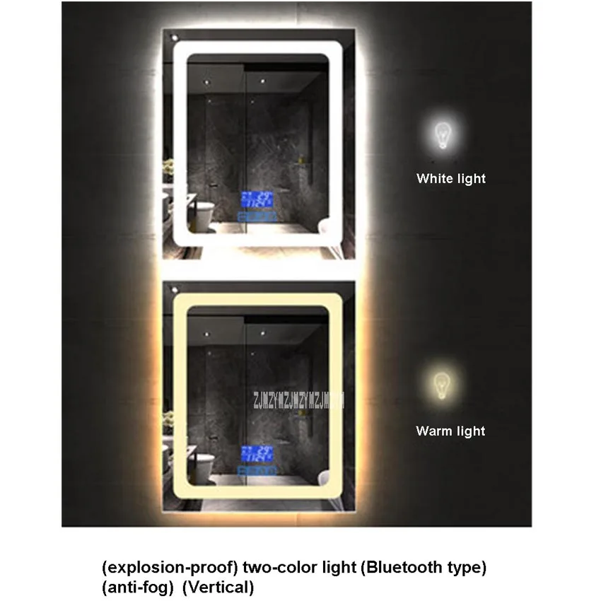 CTL300 умное настенное зеркало для ванной комнаты прямоугольный сенсорный выключатель противотуманное зеркало для ванной со светодиодной подсветкой 110 V/220 V(700x900mm - Color: 220V C1 700x900mm