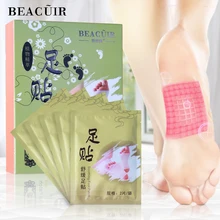 BEACUIR 10 шт детоксикационные Пластыри для ног, бамбуковые пластыри, пластыри с приклеенными накладками для улучшения сна, инструмент для похудения, средство для ухода за ногами, стикер для ухода за кожей