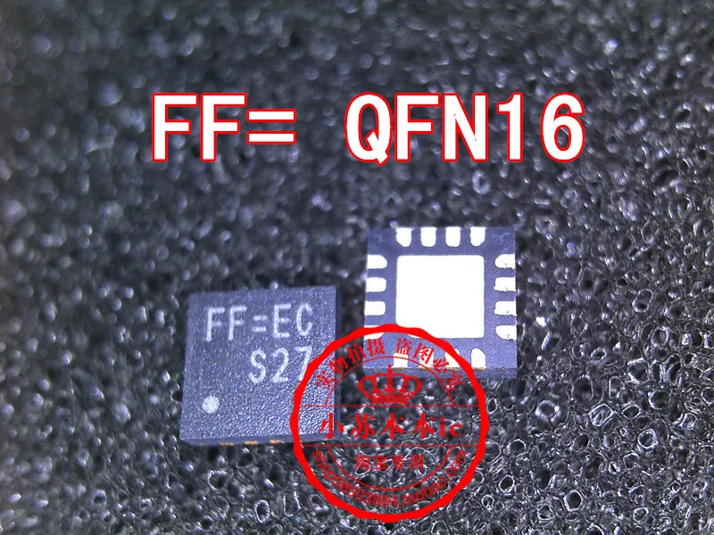 E8 ec ff
