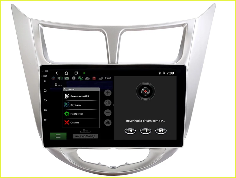 Android 9,0 автомобильный DVD видео плеер для hyundai Solaris 2011 2012 радио видео плеер wifi ips 32 ГРОМ Восьмиядерный 2DIN