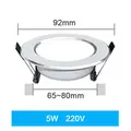 5W 230V