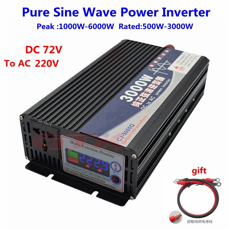 DC 72V к AC 220V 1000W 2000W 3000W 4000W 5000W 6000W Чистая Синусоидальная волна инвертор для домашнего