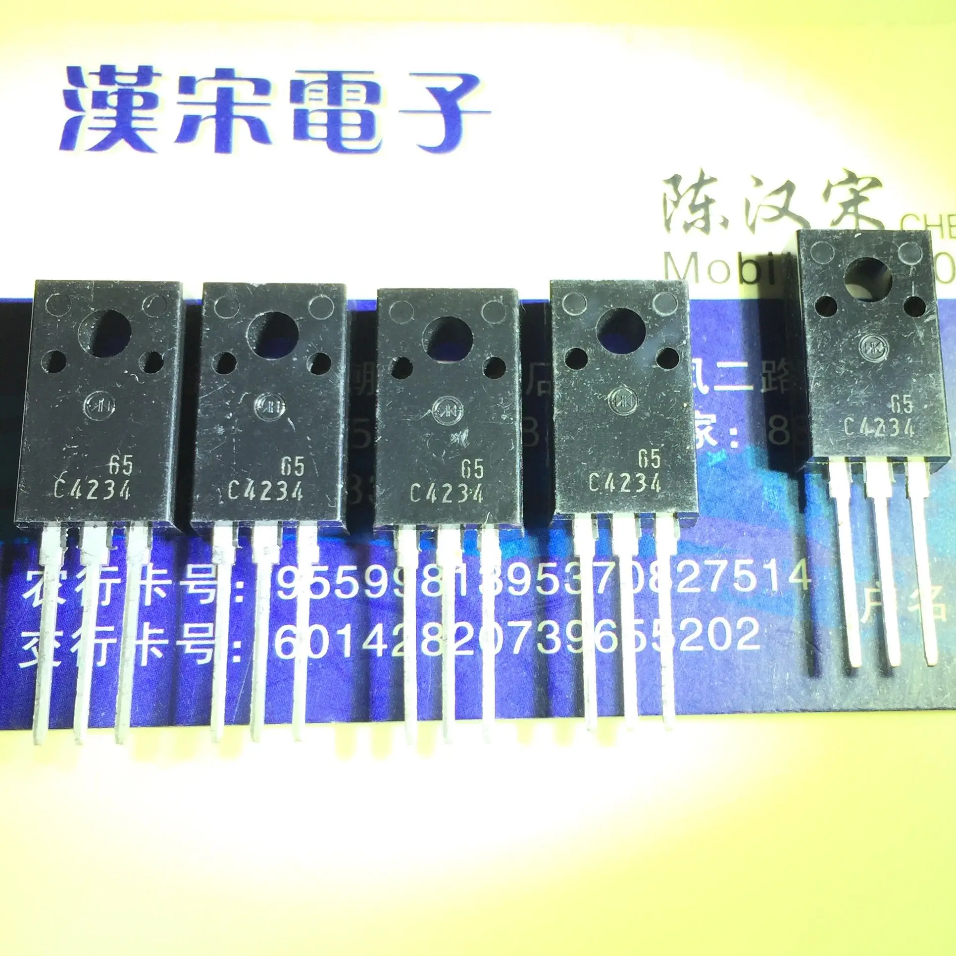 

Free shipping 2SC4234 C4234 TO-220F 10PCS/lot