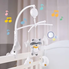 Детское крепление для детской кроватки погремушки мобильное для кровати игрушки 0-12 месяцев детское музыкальное устройство кровать игрушка мобильный для кроватки малыш Заводной Малыш погремушка игрушка