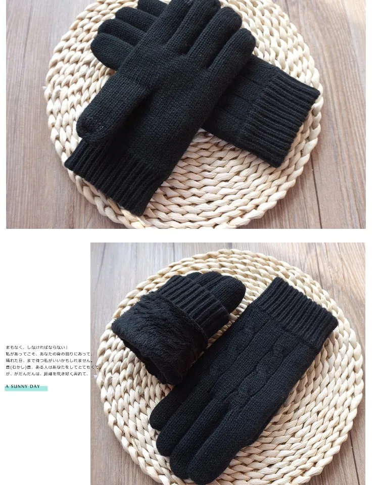 High Quality Fashion Men Touch Screen Gloves Male Velvet Thick Winter Knitted Warm Wool Gloves outdoor Driving Mittens