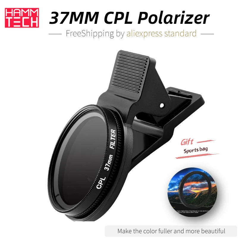 Ультратонкий зеркальный фильтр CPL 37 мм для мобильного телефона | Мобильные