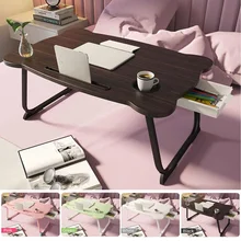 Soporte plegable portátil para ordenador portátil ruso, mesa de estudio, escritorio de madera plegable para ordenador, cama, sofá, mesa de servicio de té