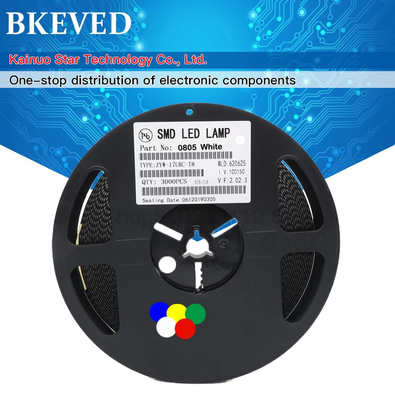 1 катушка 3000 шт 0805 SMD светодиодный светильник желтый красный зеленый синий белый
