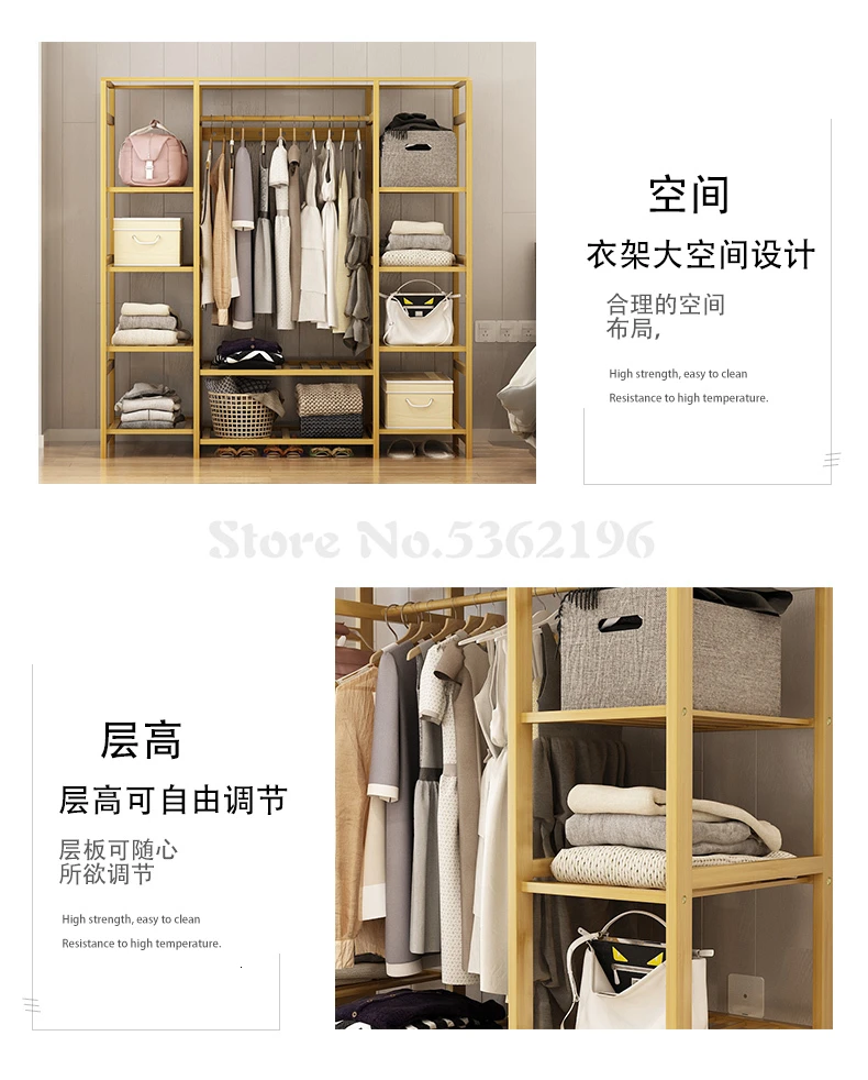 Wardrobe Simple Modern Economical Assembled Wardrobe Solid Wood Bedroom Space Simple Fabric Closet Single Adult